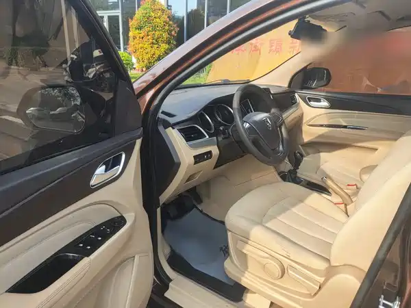 Baojun 730 2021