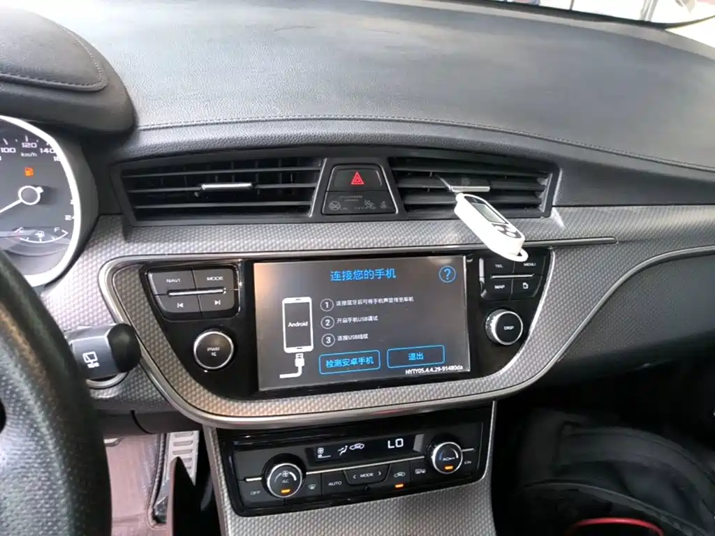 Geely Emgrand GS 2018 — фото 13