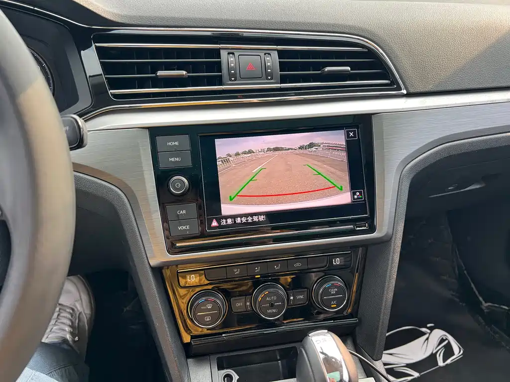Volkswagen Lamando 2019