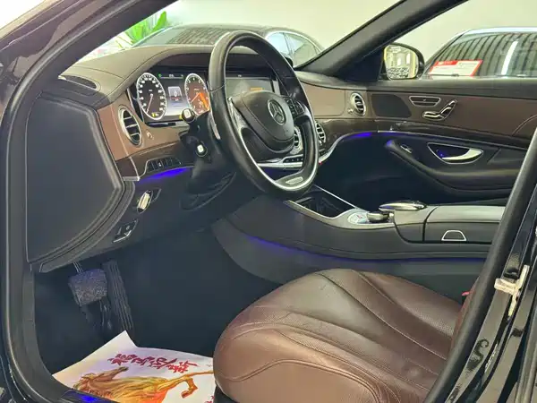 Mercedes-Benz S-Class 2017