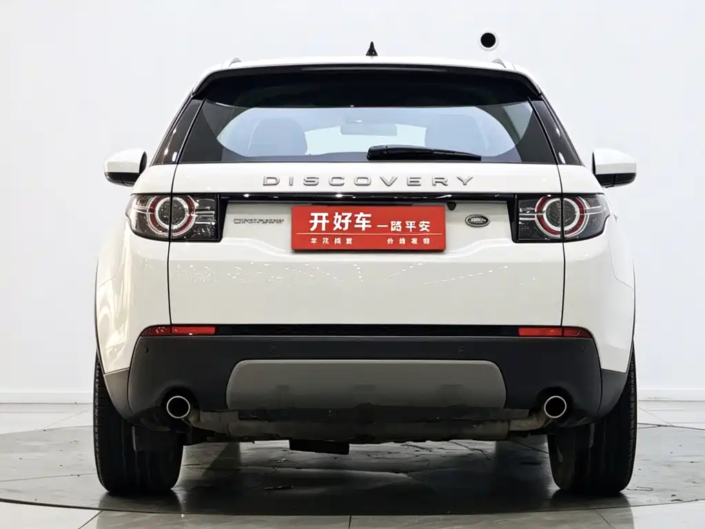 Land Rover Discovery Sport 2018 — фото 21