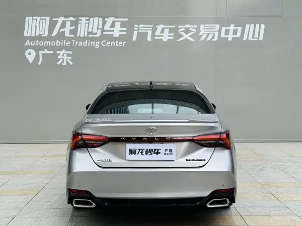 Toyota Avalon 2023