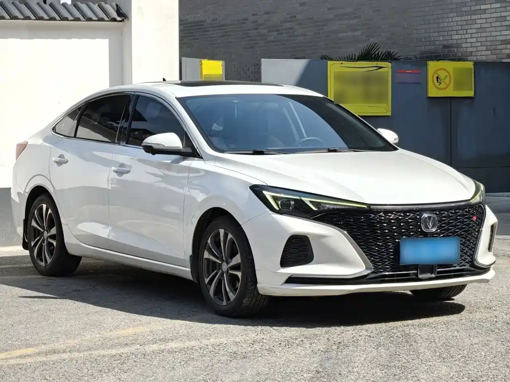 Changan Escape 2020