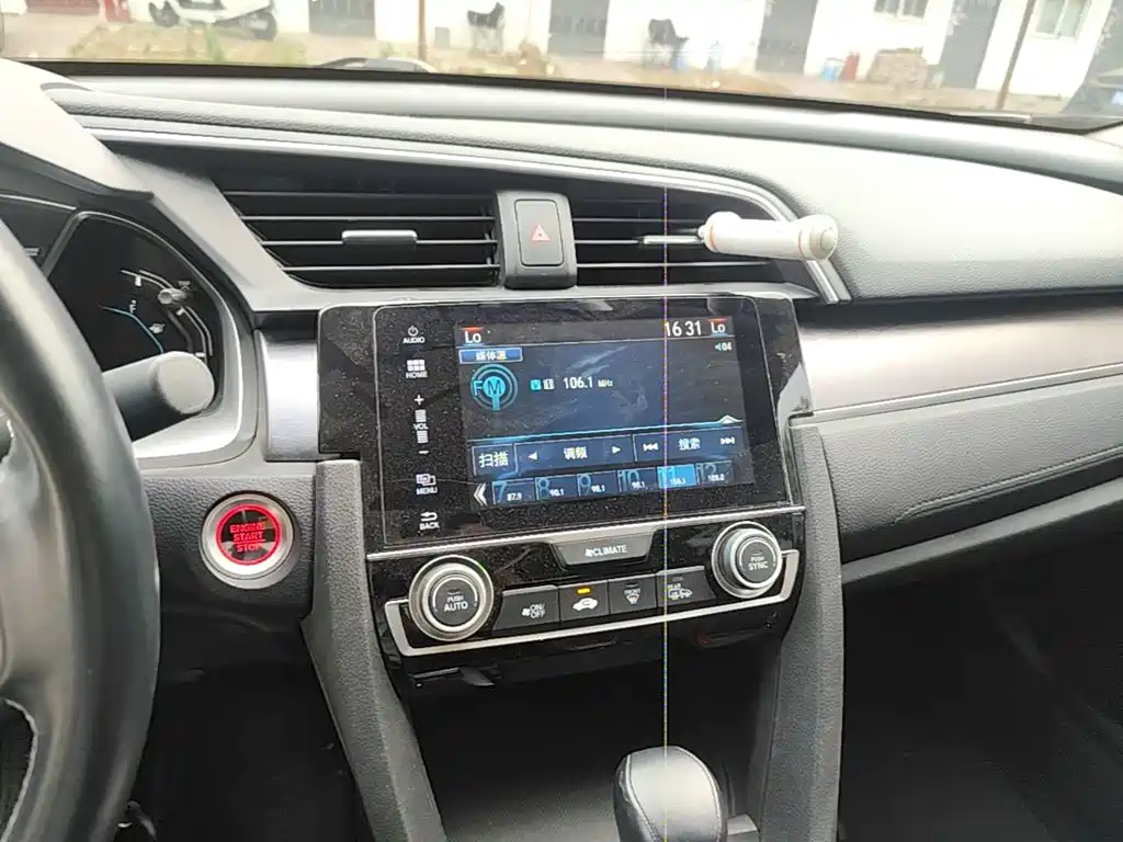 Honda Civic 2017 — фото 13