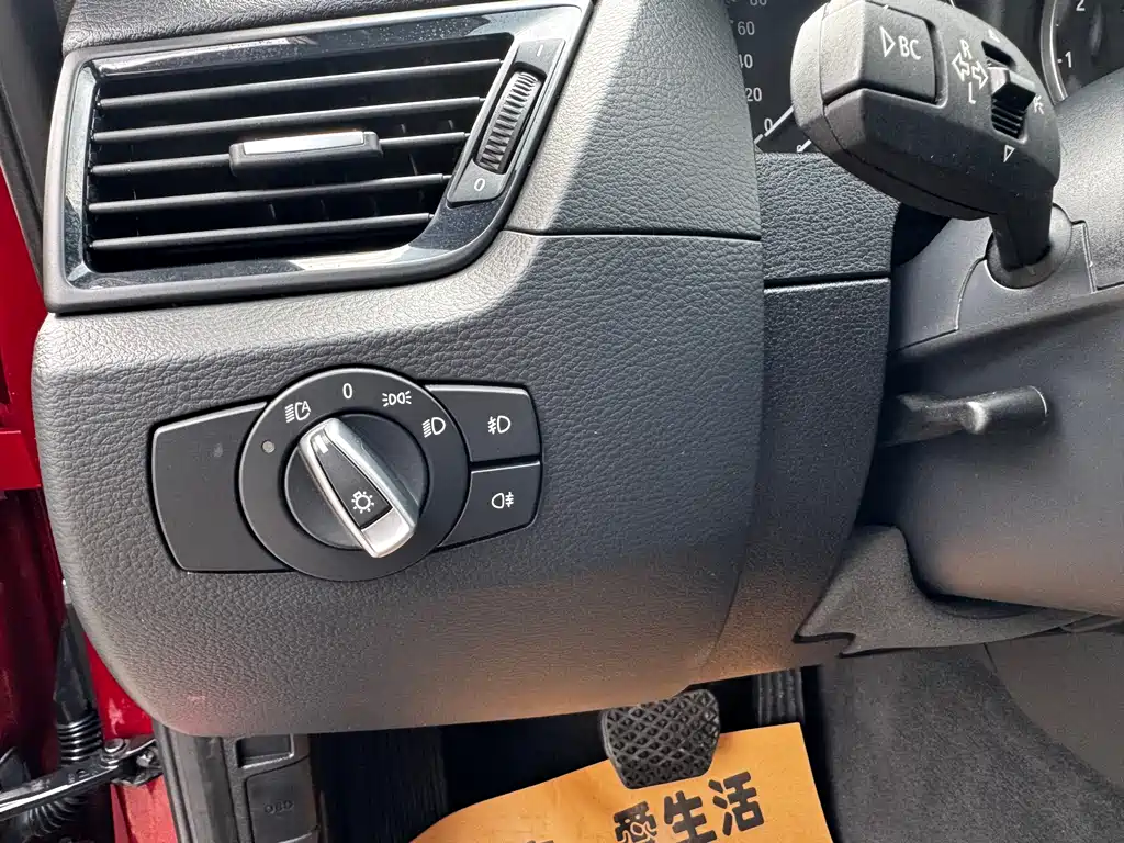 BMW X1 2015 — фото 15