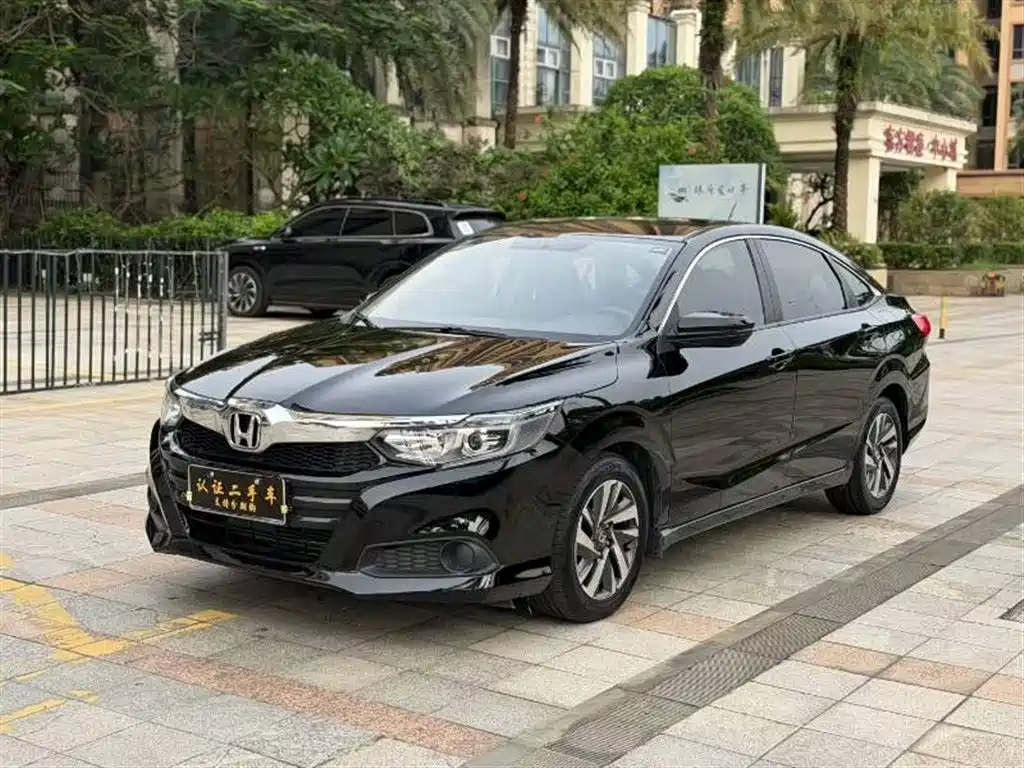 Honda Crider 2020