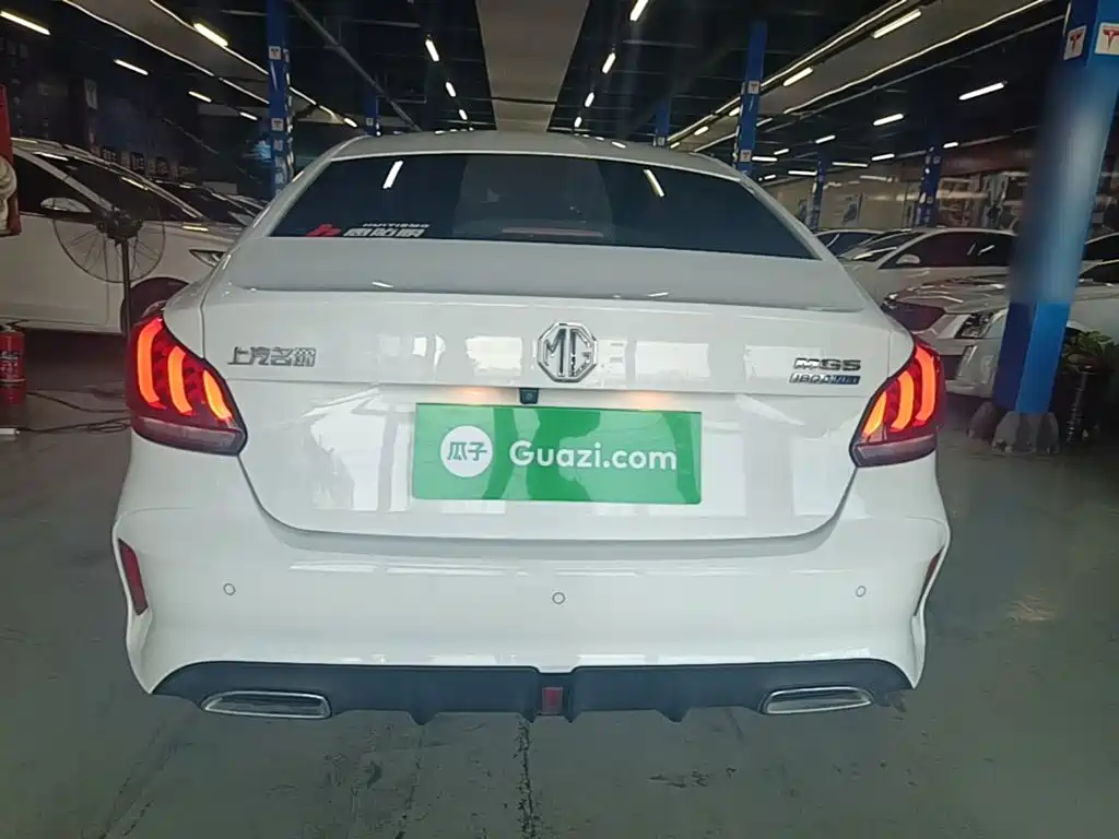 MG 5 2023