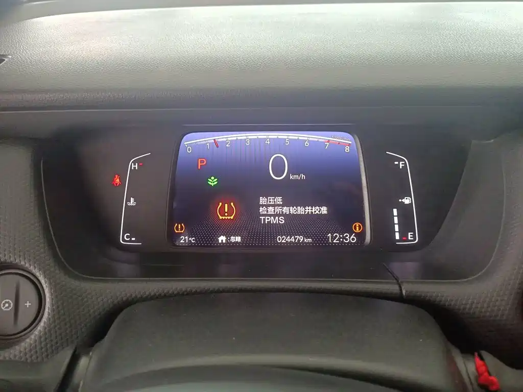 Honda Fit 2021 — фото 8