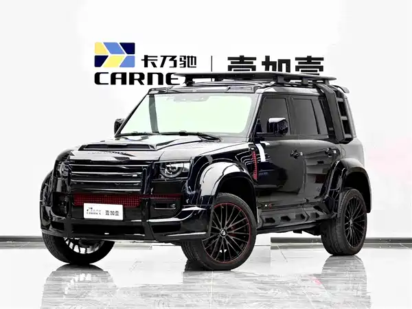 LUMMA CLR LD Challenger 2023