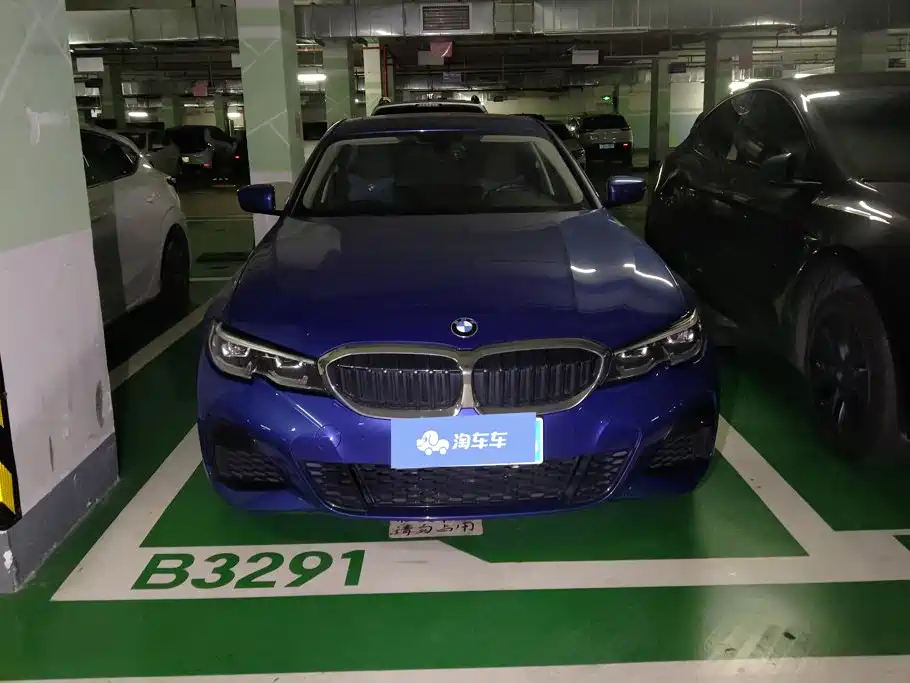BMW 3 Series 2020