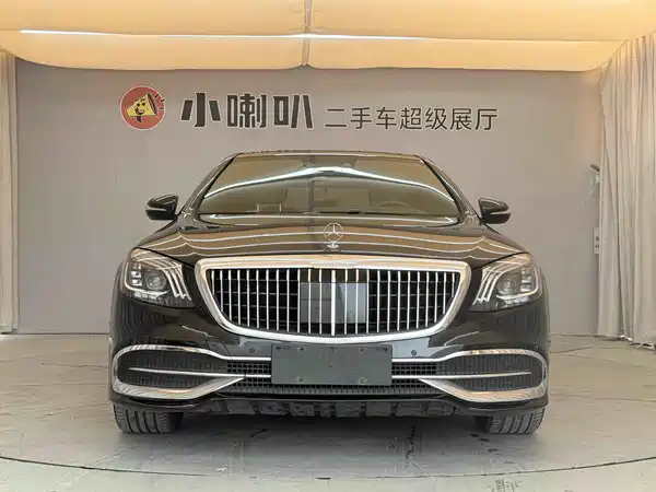 Mercedes-Benz S-Class 2016