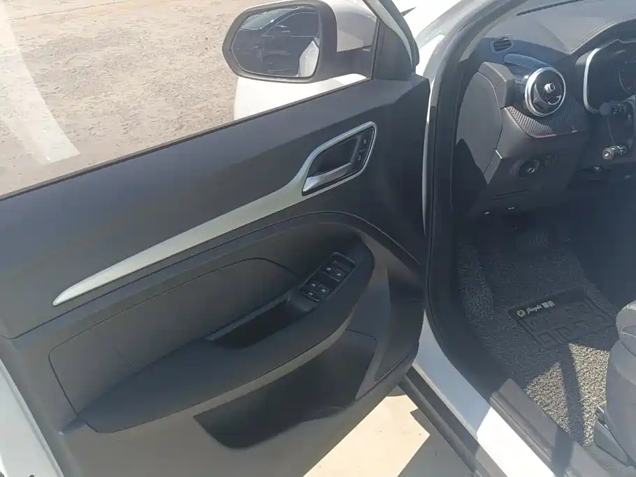 MG ZS 2020