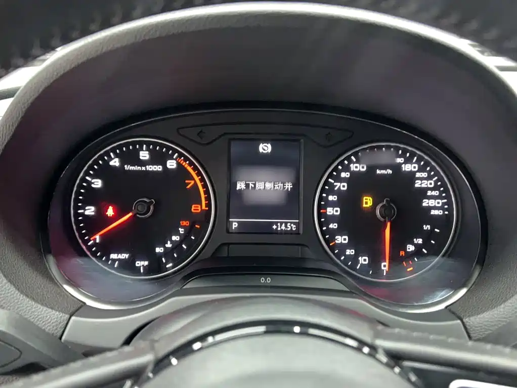 Audi A3 2017