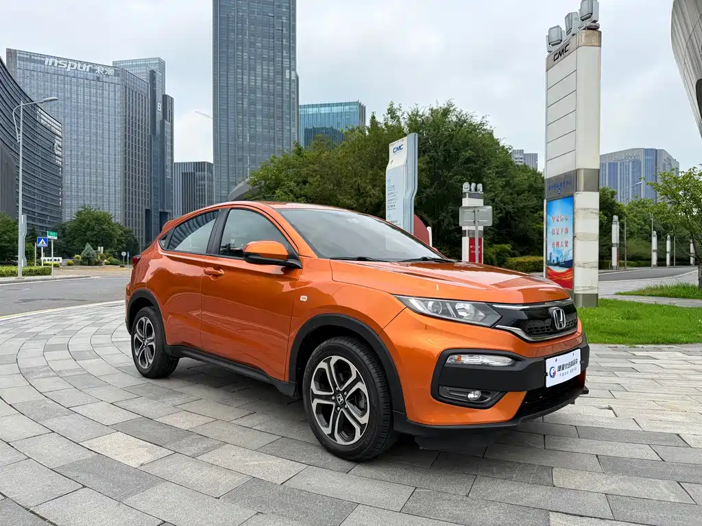 Honda XR-V 2017