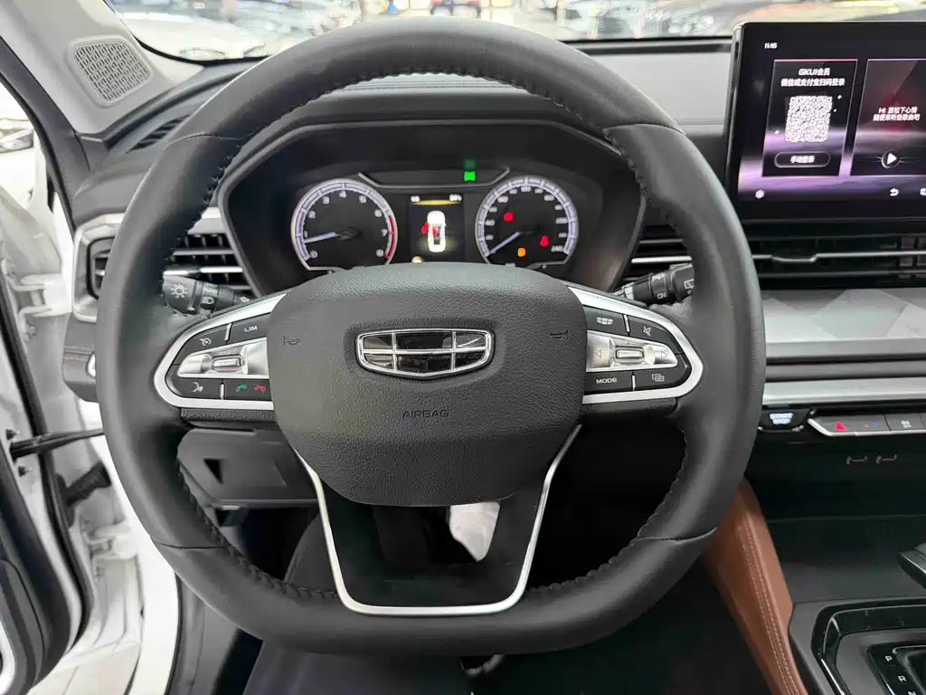 Geely Vision X6 2024 — фото 11