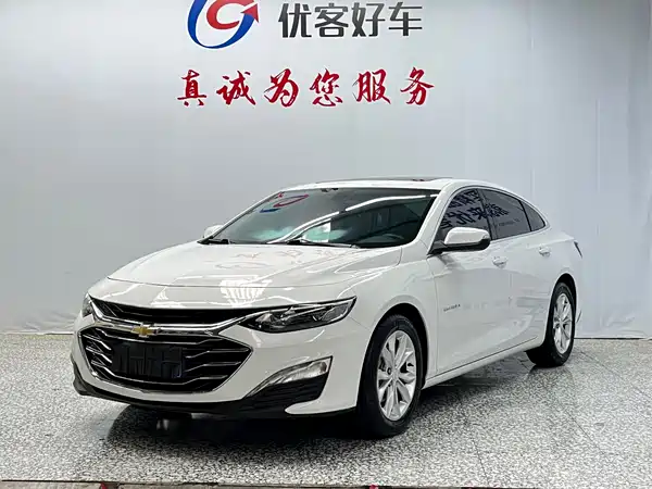 Chevrolet Malibu XL 2022