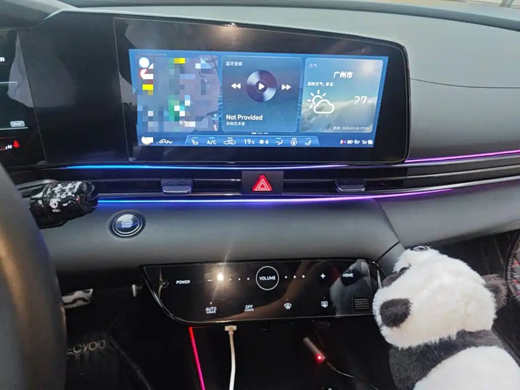 Hyundai Elantra 2023