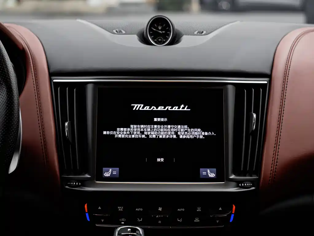 Maserati Levante 2021 — фото 22