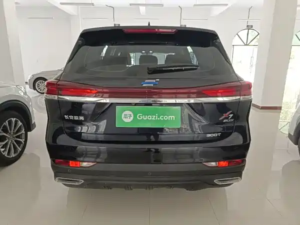 Changan Auchan X7 PLUS 2023