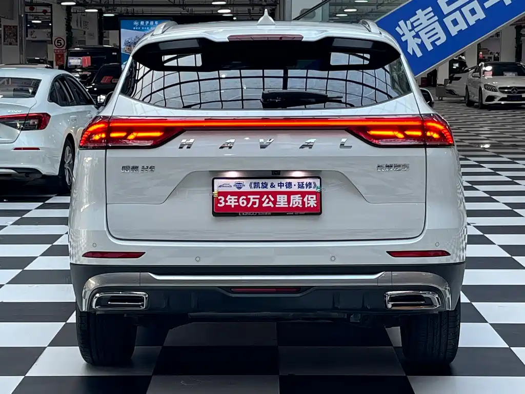 Haval H6 2022