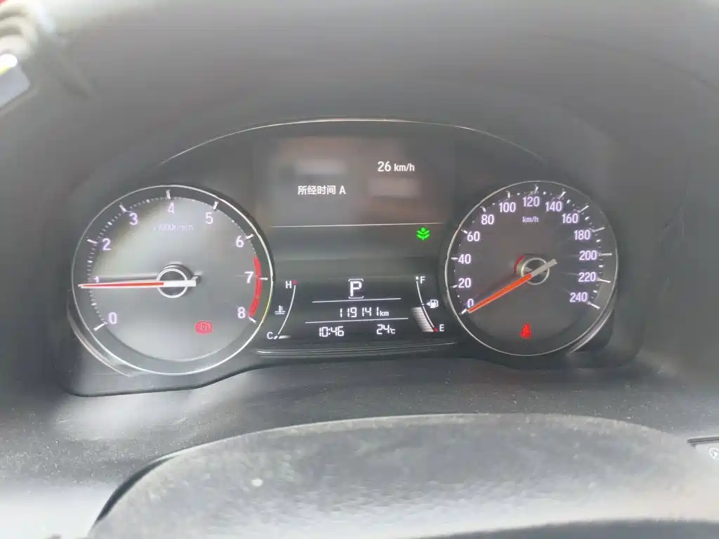 Honda Avancier 2018