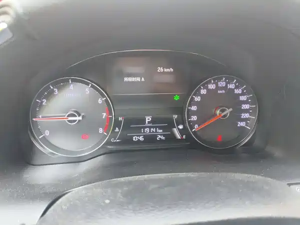 Honda Avancier 2018