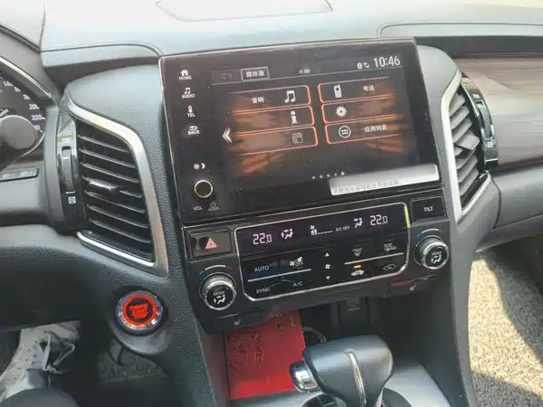 Honda Avancier 2018