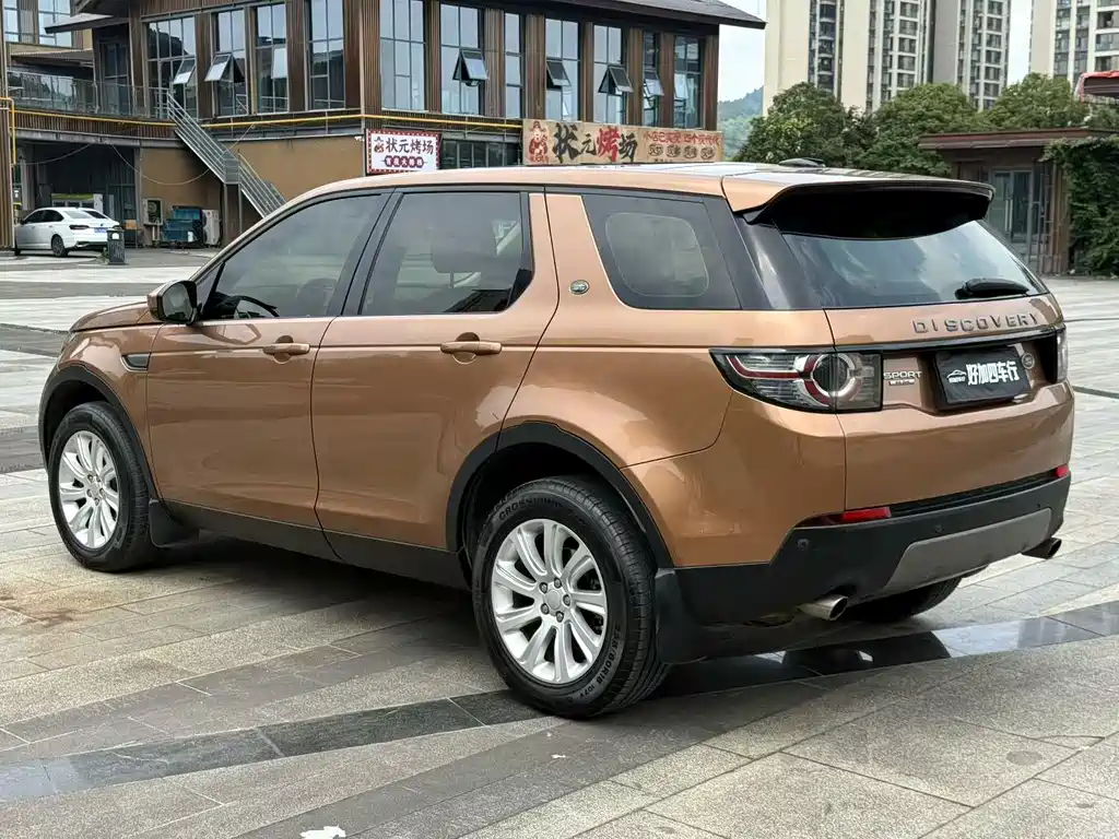 Land Rover Discovery Sport 2016 — фото 7