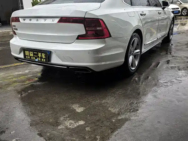 Volvo S90 2020