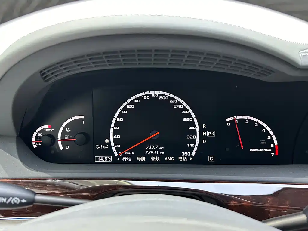 Mercedes-Benz S-Class AMG 2012 — фото 11
