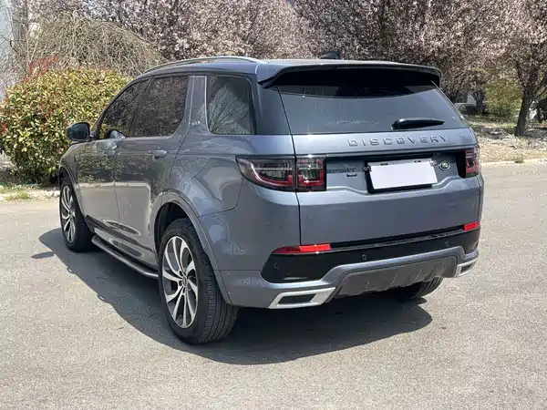 Land Rover Discovery Sport 2023