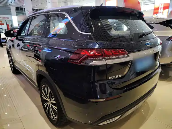 Changan Auchan X7 2020