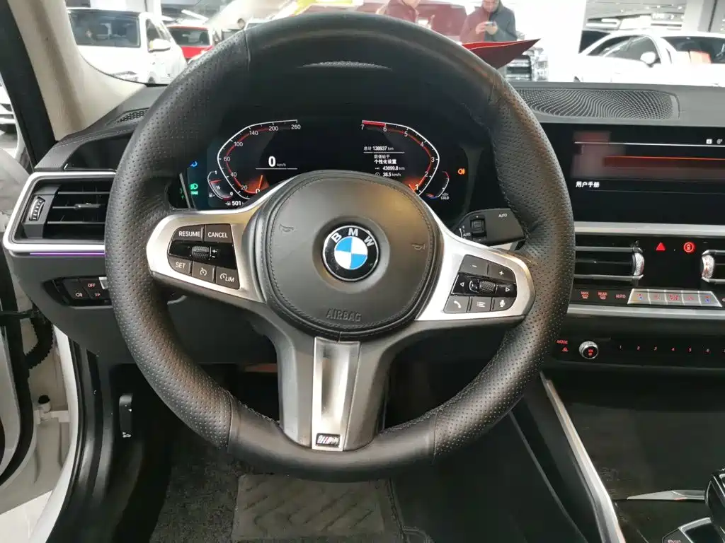 BMW 3 Series 2020