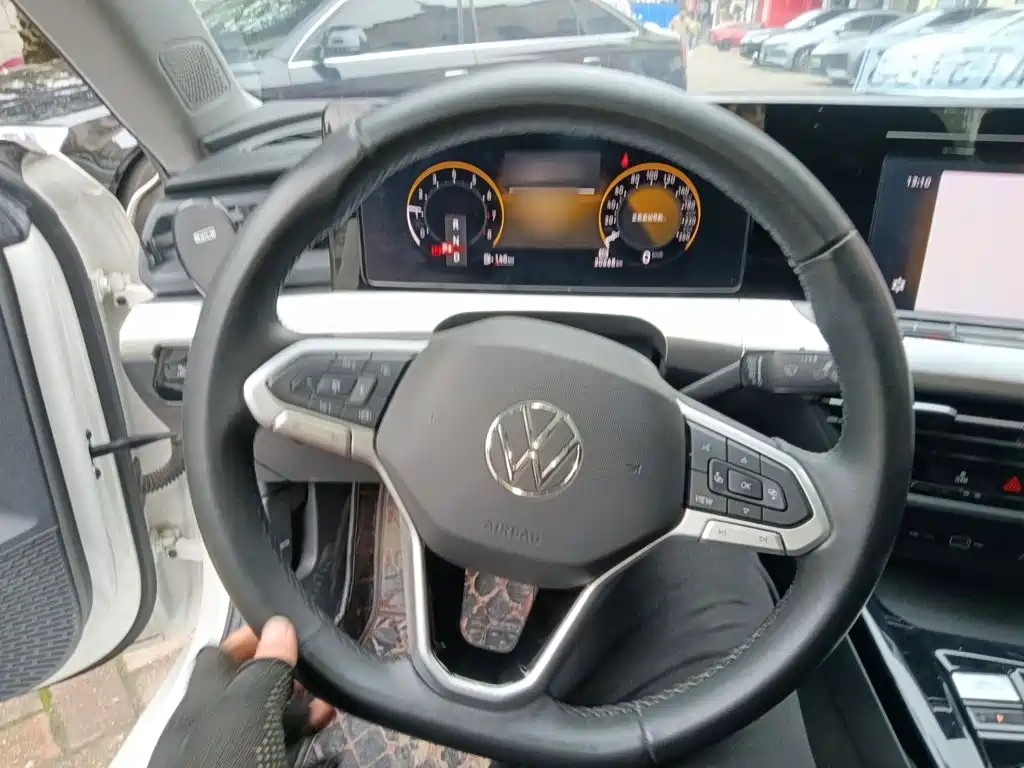 Volkswagen Lamando 2022