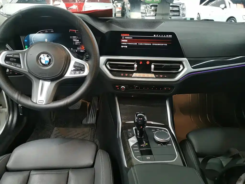 BMW 3 Series 2020