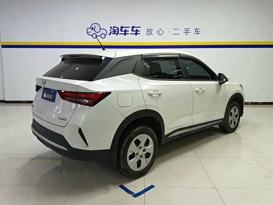Wuling Xingchi 2023
