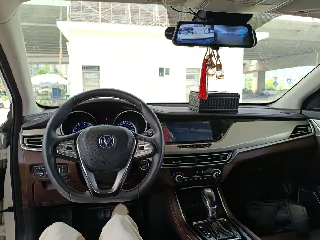 Changan Escape 2018