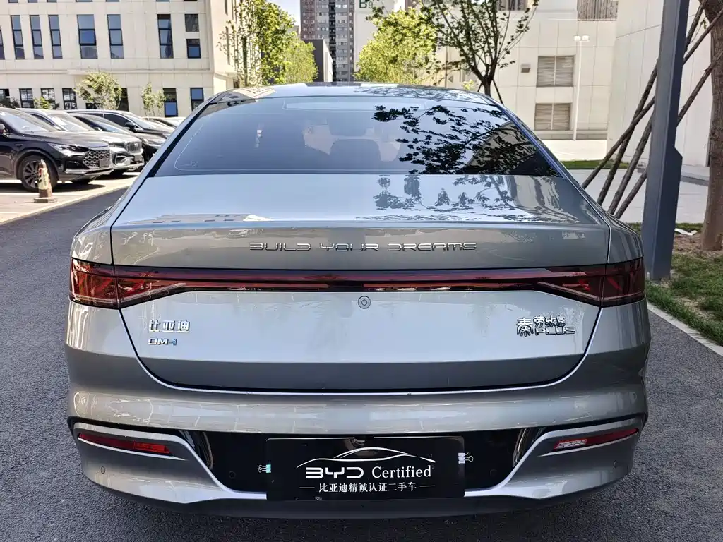 BYD Qin PLUS 2023 — фото 10