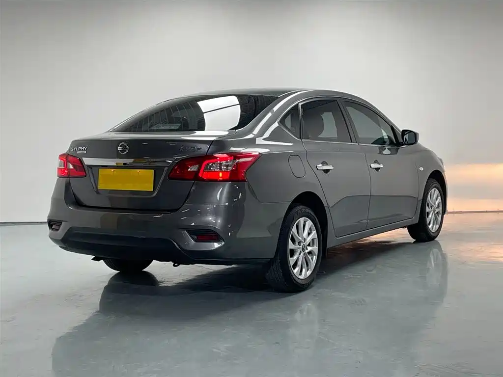 Nissan Sylphy 2021