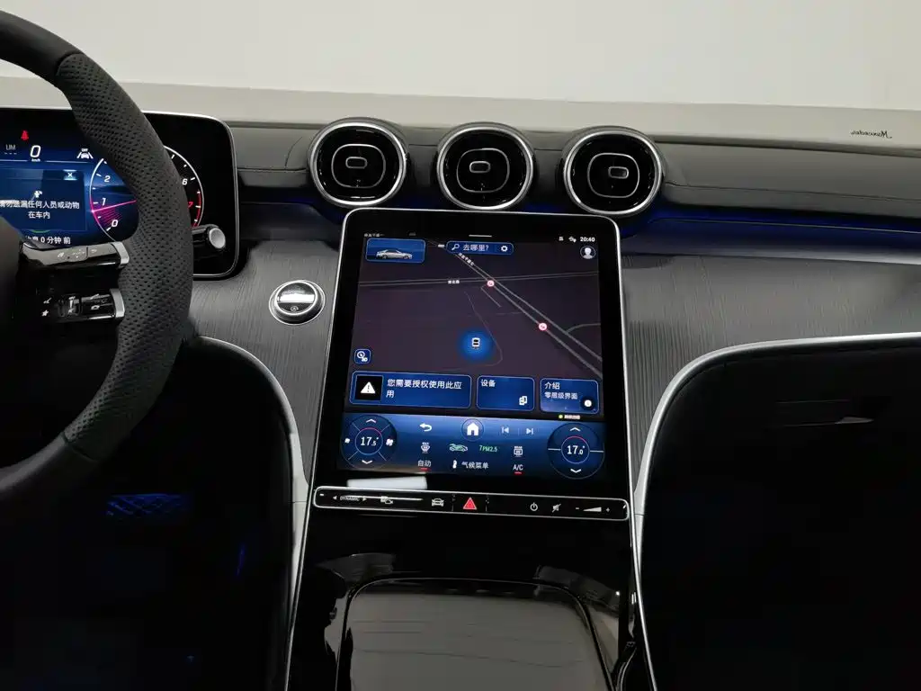 Mercedes-Benz C-Class 2026 — фото 12
