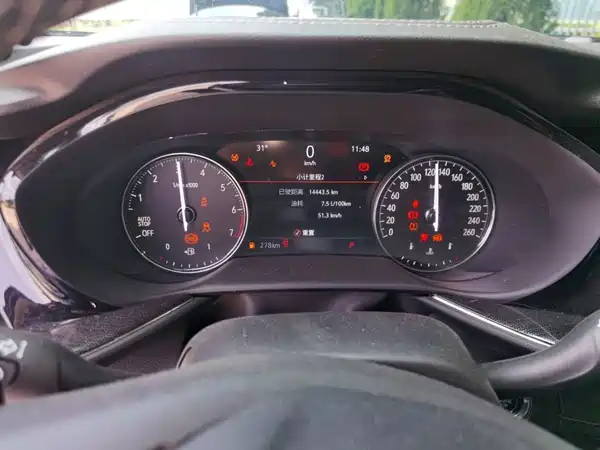 Buick Envision Plus 2022