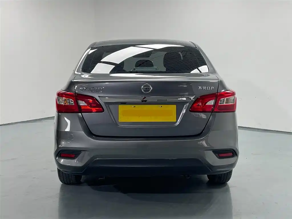 Nissan Sylphy 2021