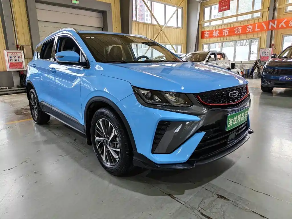 Geely Binyue 2022