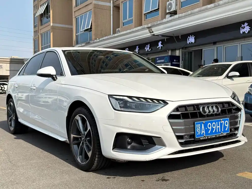 Audi A4L 2021