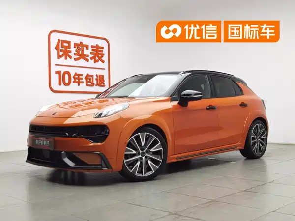 Lynk & Co 02 Hatchback 2022