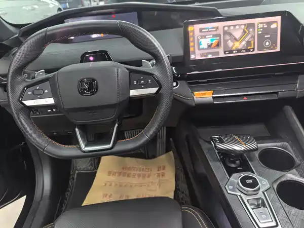 Changan UNI-V 2023