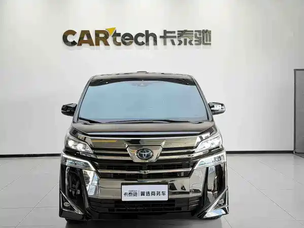 Toyota Vellfire 2020