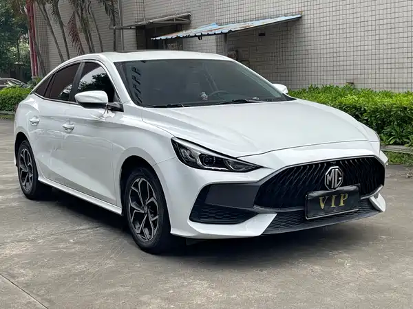 MG5 2022