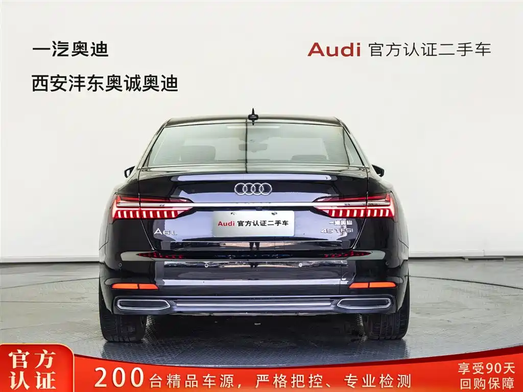 Audi A6L 2021 — фото 5