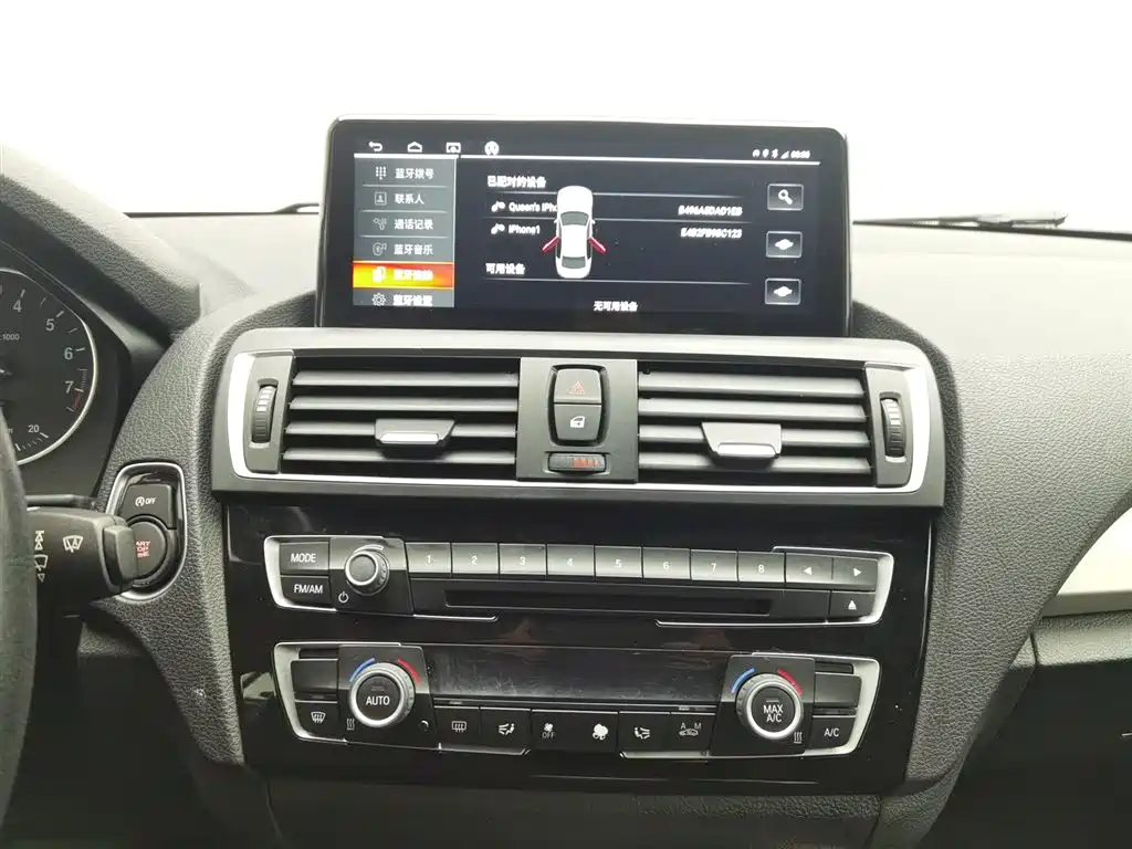 BMW 2 Series 2017 — фото 12